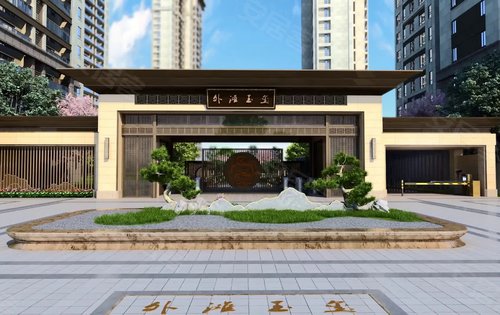 皇庭美域外滩玉玺动态:一进府门,礼迎尊崇国风匠致,尽藏东方-莆田安居