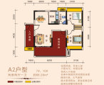 德丰凯旋城楼层平面图