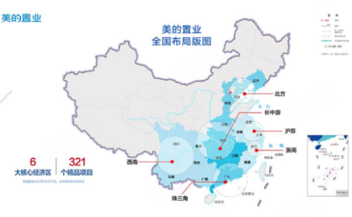 广佛同城超级风口！2021年楼市下半场，当看顺德