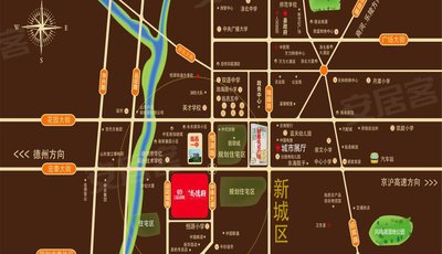 德州楼盘 临邑县楼盘 中体·尚德府订阅本盘通知:         您将在第一