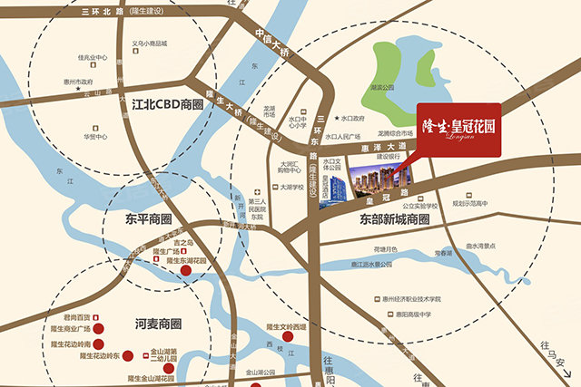 惠州水口新力城商铺投资价值有几何?占地56万