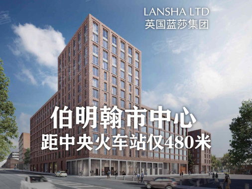 海外房产网 海外房产中介 国外买房移民投资 海外置业信息 安居客 海外房产网 海外房产中介 国外买房移民投资 海外置业信息 安居客