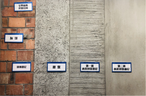 海逸长洲工地开放 厨房工艺区展示图