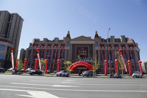 通辽恒大嘉凯影城恒大城店5月9日盛大开业