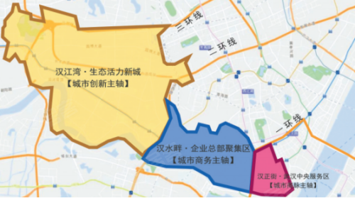 硚口将加快建设汉正街武汉中央服务区,汉水畔企业总部集聚区,汉江邋