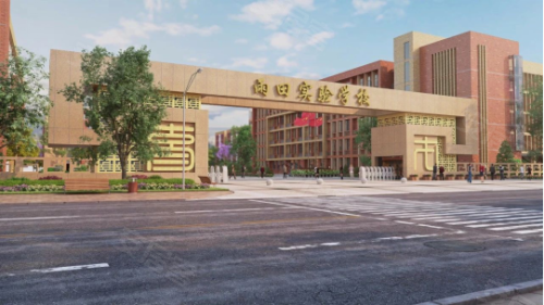 雨田实验学校效果图