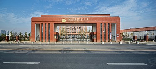 学脉之上 智胜未来