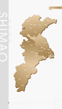 苏沪世茂:解读“一拓、两提升、三强化”的战略规划