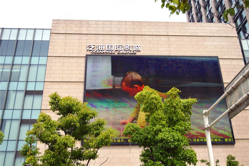 06/ 13 项目附近有多个商圈环绕,距离泛海城市广场约1.2千米.