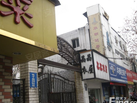 台北一村,武汉台北一村房价,楼盘户型,周边配套