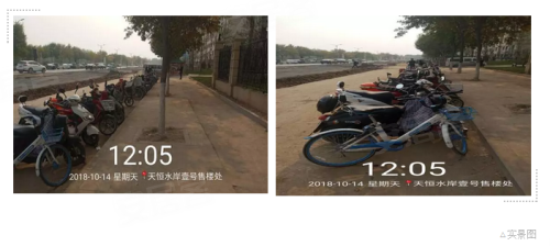 天恒家书|以善待之心,为美好筑家