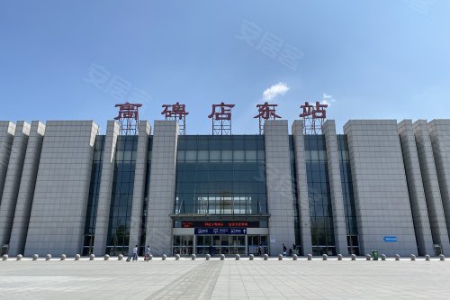 高碑店怎么建设自己的网站_(高碑店怎么建设自己的网站呢)