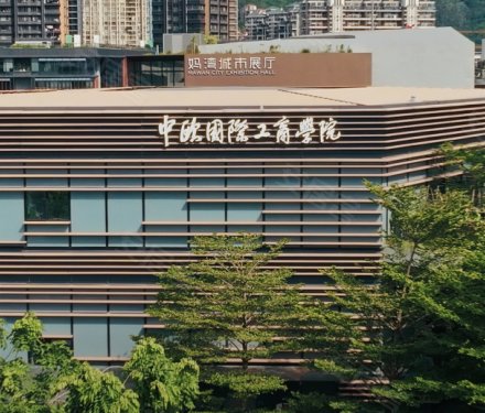 自贸・紫荆屿：紫荆府续作来袭，改善型人居新选择