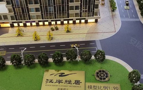 江岸雅居动态:江岸雅居,随时恭候您的到来-太仓安居客