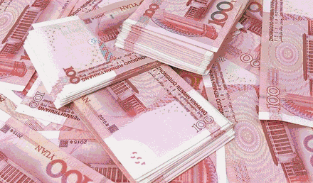 440_258gif 动态图 动图