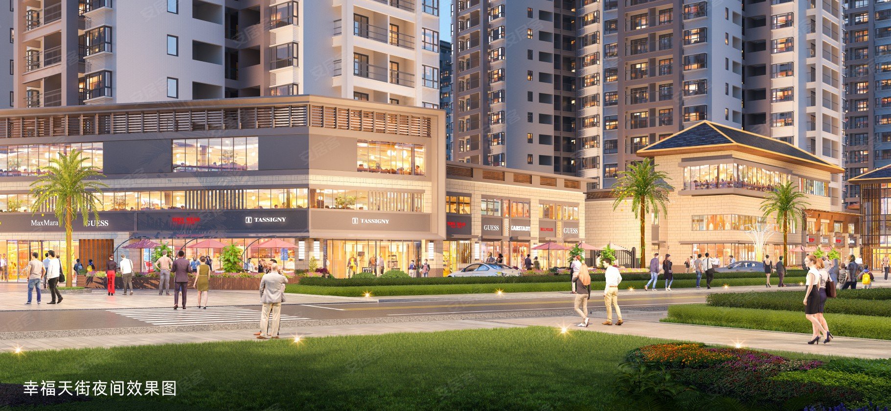 南海幸福汇丨十余家品牌意向签约入驻幸福天街