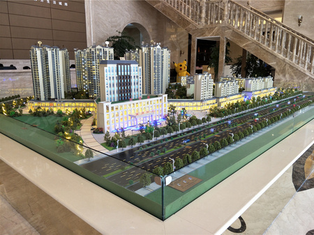 华冠城,广安华冠城房价,楼盘户型,周边配套,交通地图,金安大道三段(新