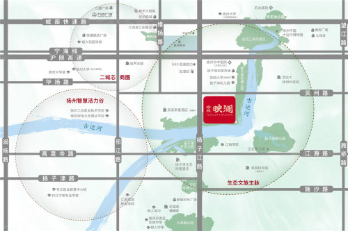 绿投·映澜｜回归院墅 邂逅理想生活