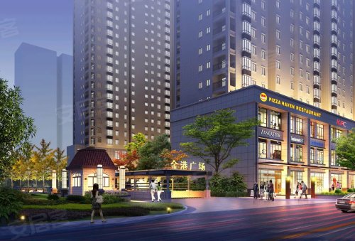 金港广场 悦享更好生活_平顶山_楼盘评测_安居客