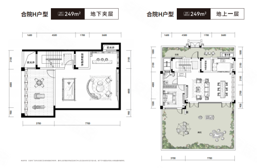上晶合院：鹃湖畔中式合院 改善首选