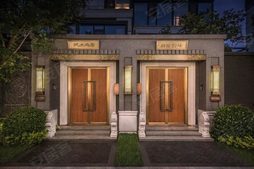 泰禾·北京院子二期丨独户独院墅区