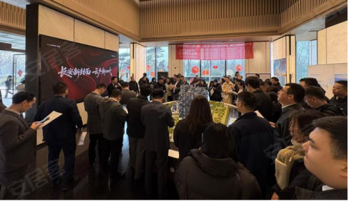 以稳健交付为底气，以品质兑现为实力，燃动城南热销大势 –西安 市场动态 – 安居客