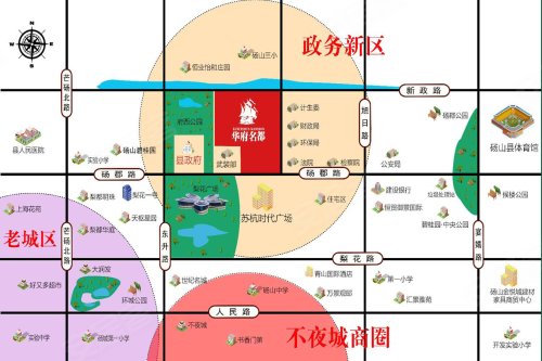 砀山县 砀山 华府名都 项目占地面积66700㎡,建筑面积200000㎡,规划