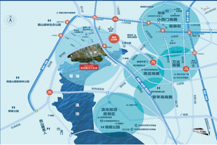 瞰山海 享乐园 草海片区完配文旅大盘