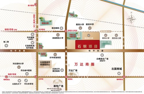 城发投中交绿城·东方玺 东方人文大宅_石家庄_楼盘评测_安居客