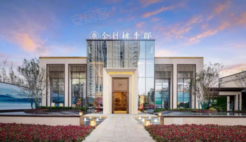 疫情之下如何选房来金科桃李郡就对了