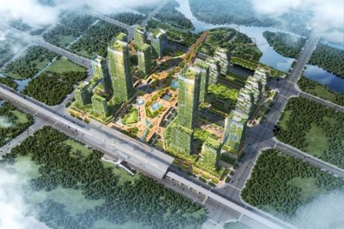 碧桂园与佛山市三水区政府签署协议 打造总部