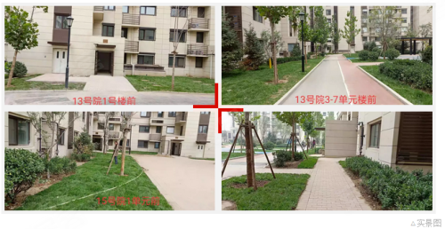 天恒家书|以善待之心,为美好筑家