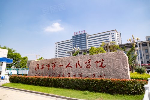 春风南岸花园 | 赋能城市理想人居,筑福万千安家梦