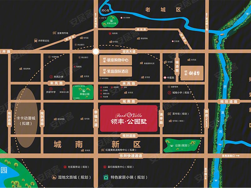 地段:项目择址井研城市未来重心——城南新区.