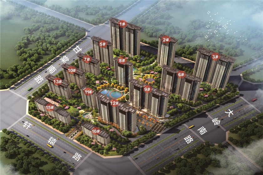 一生好宅·九玺台,悦享品质新生活!