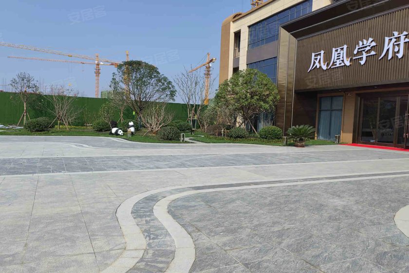 城南新盘----凤凰学府-吉安安居客