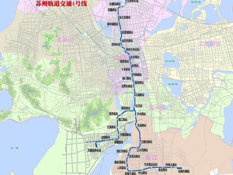 地铁4号线