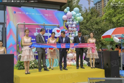 【新視界亮相】保利開(kāi)投·徠卡公園營(yíng)銷(xiāo)中心盛裝綻放