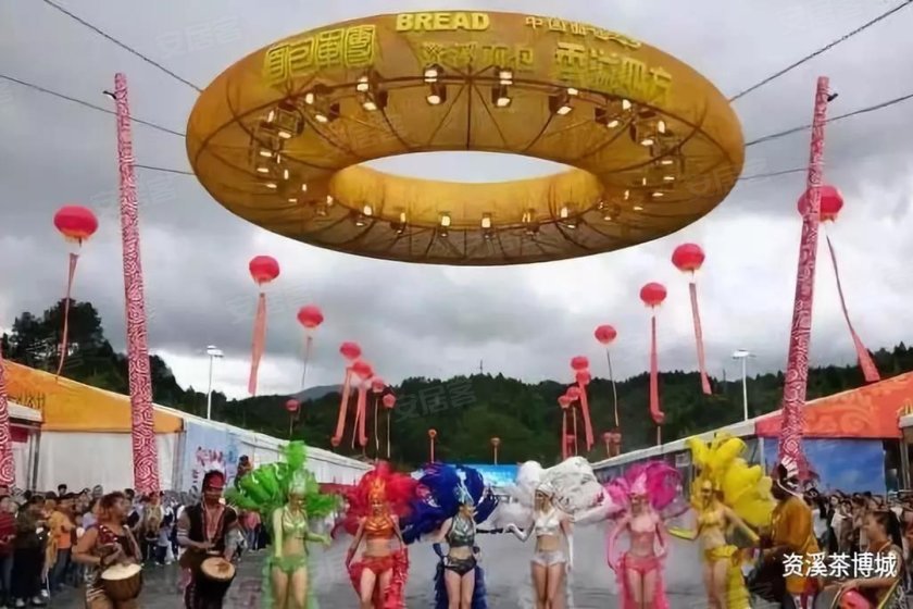 大觉溪田园综合体之茶博城