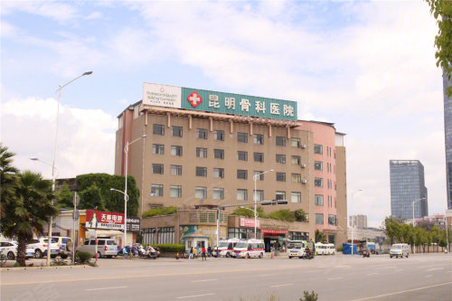 双塔片区品牌房企 复地雲極项目解析