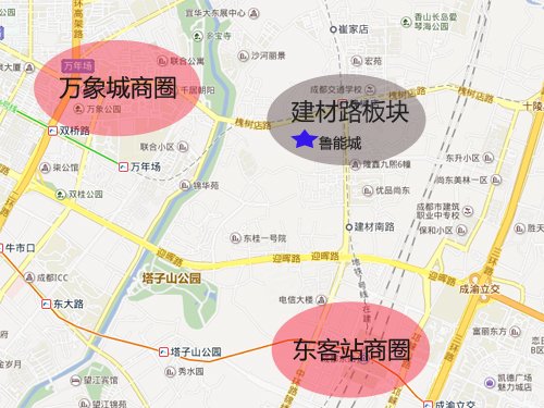 鲁能城住宅评价 ,鲁能城住宅优缺点,升值空间,社区品质分析-成都安居