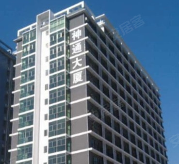 神通大厦,深圳神通大厦房价,楼盘户型,周边配套