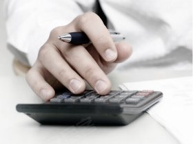 内江楼市行情政策,2017内江楼市新闻,内江最新