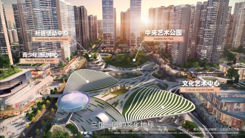 越秀·万博城│樾+文化中心揭幕,引领万博文化新名片_广州_楼盘评测_安居客