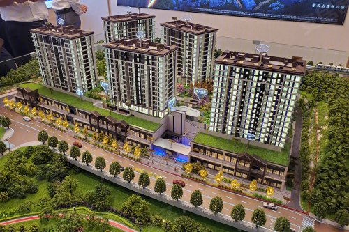 磁器口轨道旁金科东原青溪林项目解析