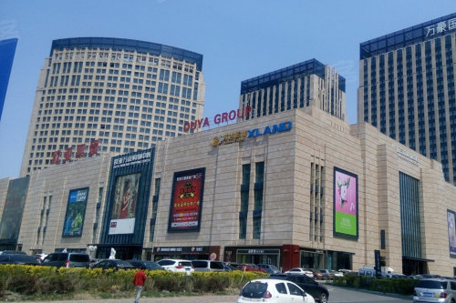 恒大广场购物中心图片