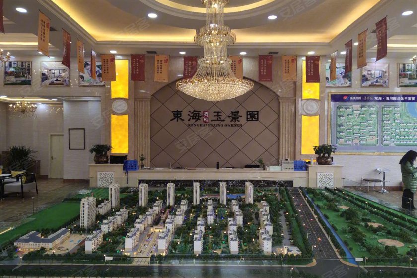 东海玉景园可以洋房,何必高层-齐河安居客