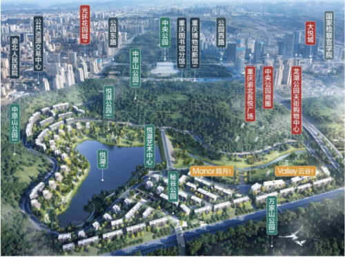 中央公园悦府单周成交破5000万 –重庆 市场动态 – 安居客