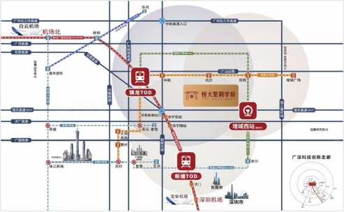新白广城际再添新进展，未来增城20分钟直达白云机场 –佛山 市场动态 – 安居客