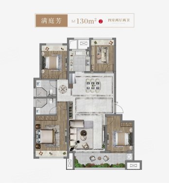 惊艳!金通·桃李江南首开户型曝光! –泰州 楼市动态 – 安居客